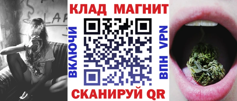 Наркошоп купить A-PVP  Cocaine  LSD-25  Галлюциногенные грибы  ГАШ  Меф мяу мяу  Химки