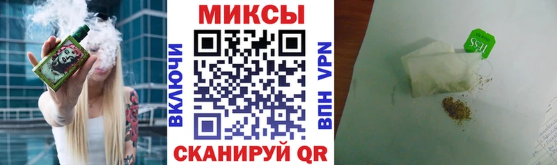 Купить  Химки  Бутират GHB 