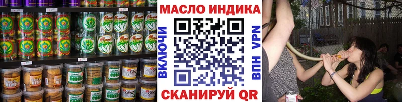 Купить где Химки Cannafood конопля