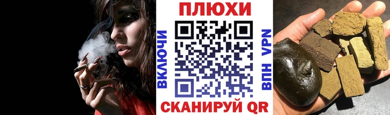 Купить  Химки  Гашиш Ice-O-Lator 