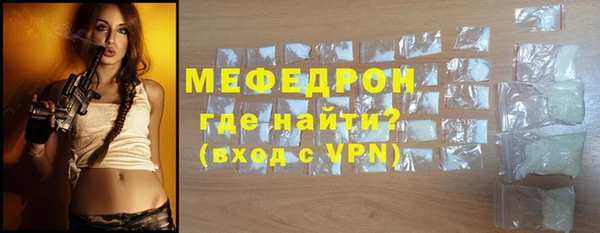 кокаин премиум Майский