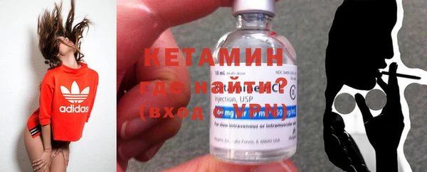 дистиллят марихуана Магас