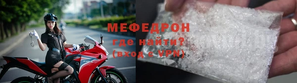 амфетамин Магадан