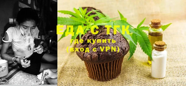 кокаин премиум Майский