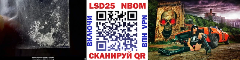 ЛСД экстази ecstasy  Купить  Химки 