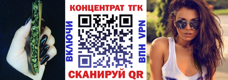 Купить закладки  Химки  ТГК гашишное масло 